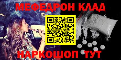экстази Ачхой-Мартан