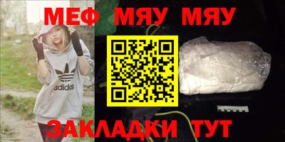 экстази Ачхой-Мартан