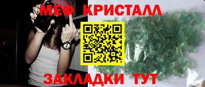 экстази Ачхой-Мартан