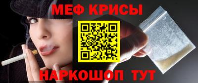 наркотики Аша