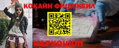 экстази Ачхой-Мартан