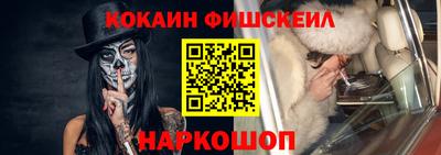 наркотики Аша