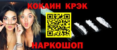 экстази Ачхой-Мартан