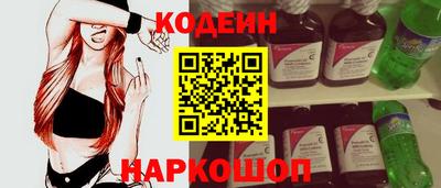 ALPHA-PVP Баксан