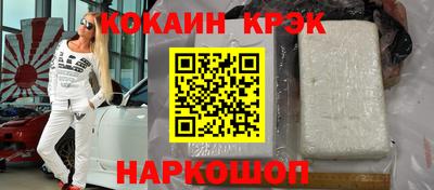 экстази Ачхой-Мартан
