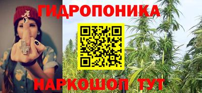 наркотики Аша