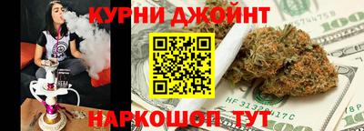 ALPHA-PVP Баксан
