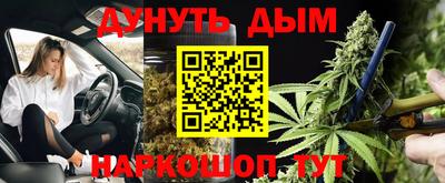 экстази Ачхой-Мартан