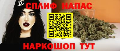 ALPHA-PVP Баксан
