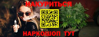 ALPHA-PVP Баксан