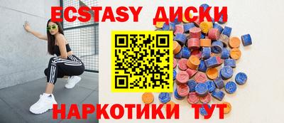 ALPHA-PVP Баксан
