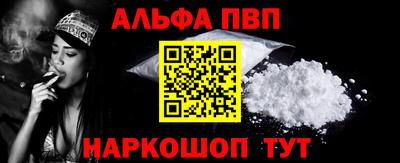 экстази Ачхой-Мартан