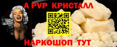 экстази Ачхой-Мартан