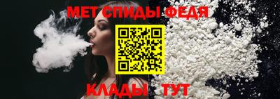 наркотики Аша