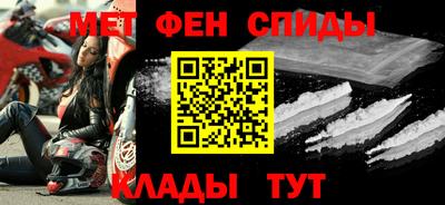 экстази Ачхой-Мартан