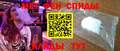 экстази Ачхой-Мартан