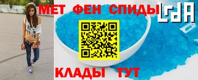 экстази Ачхой-Мартан