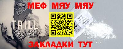 экстази Ачхой-Мартан
