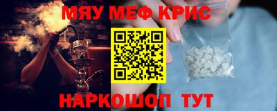 экстази Ачхой-Мартан