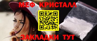 наркотики Аша