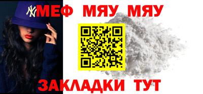 ALPHA-PVP Баксан