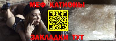 наркотики Аша