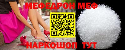 ALPHA-PVP Баксан