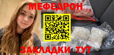 ALPHA-PVP Баксан